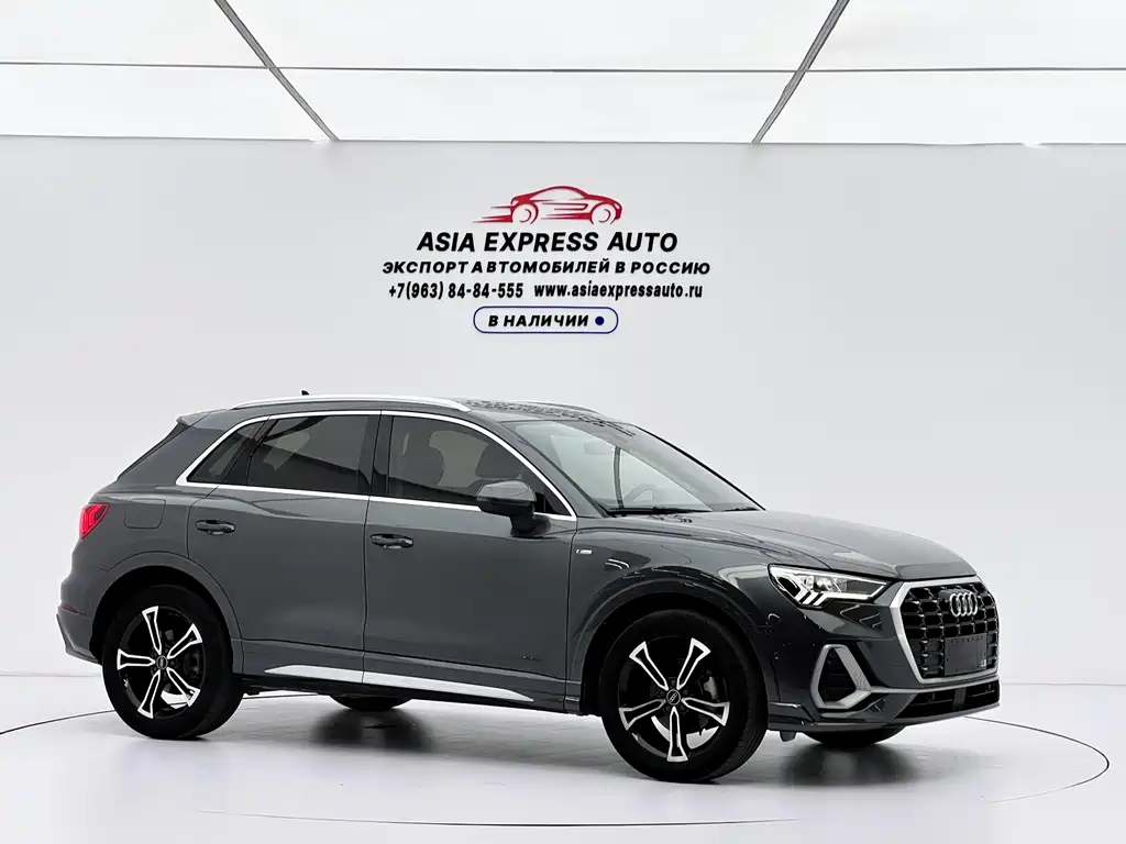 Audi Q3 2022