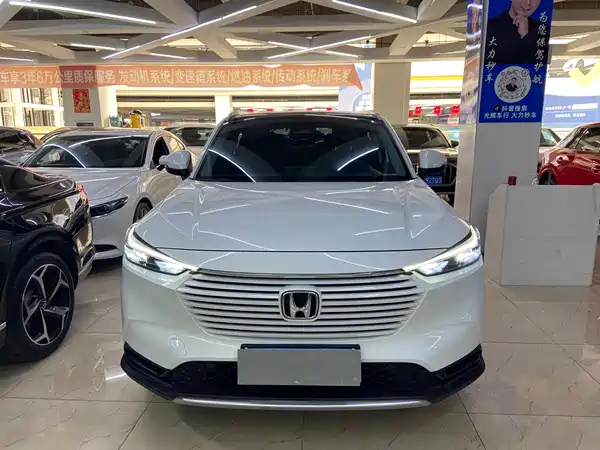 Honda Vezel 2023