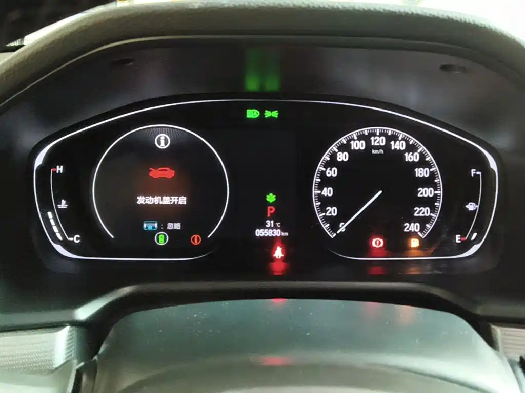 Honda Accord 2020 — фото 12