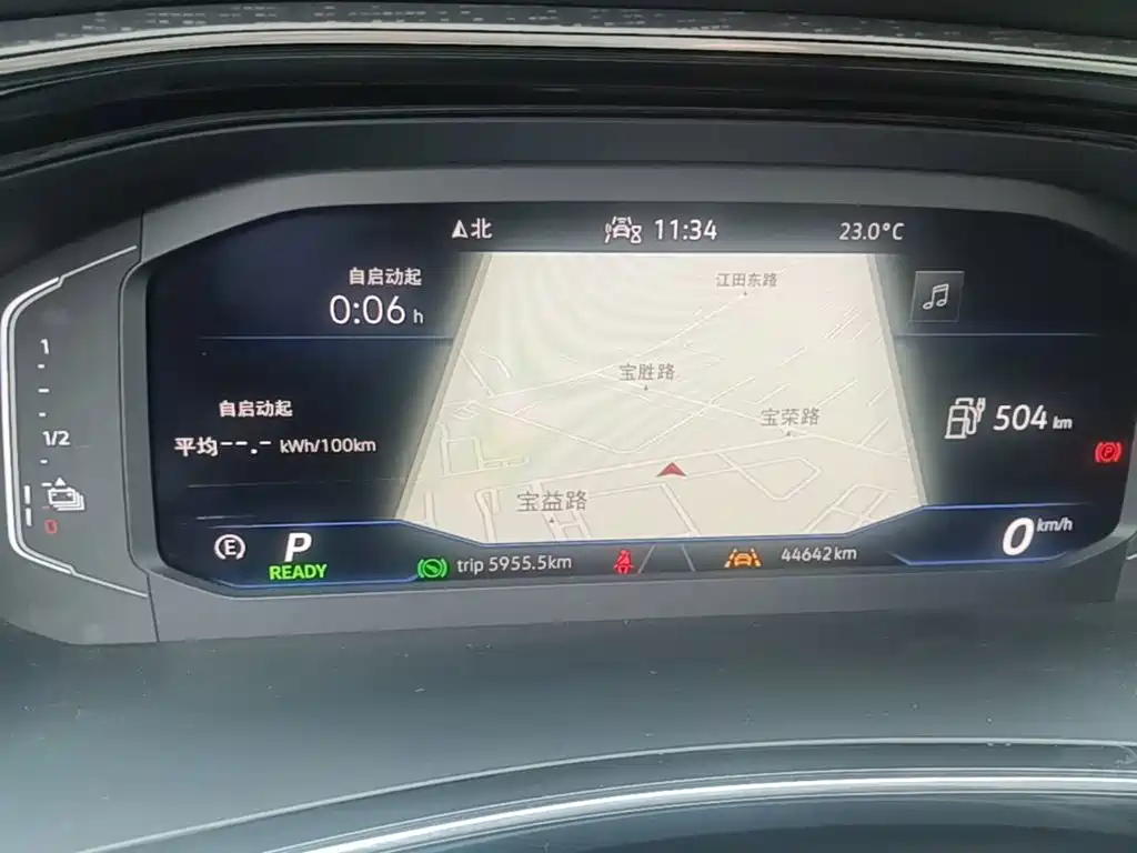Volkswagen TanYue GTE 2023 — фото 12