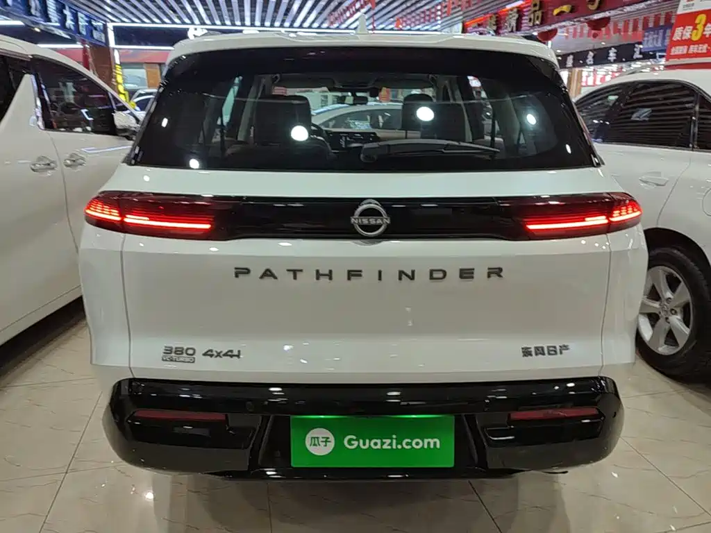 Nissan Teramont 2024