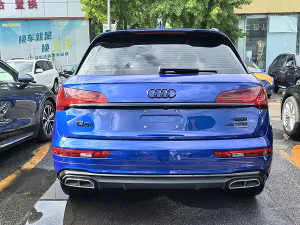 Audi Q5L 2021
