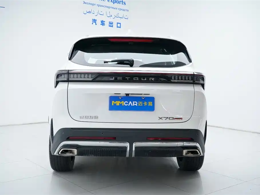 Jetour X70 PLUS 2024 — фото 13