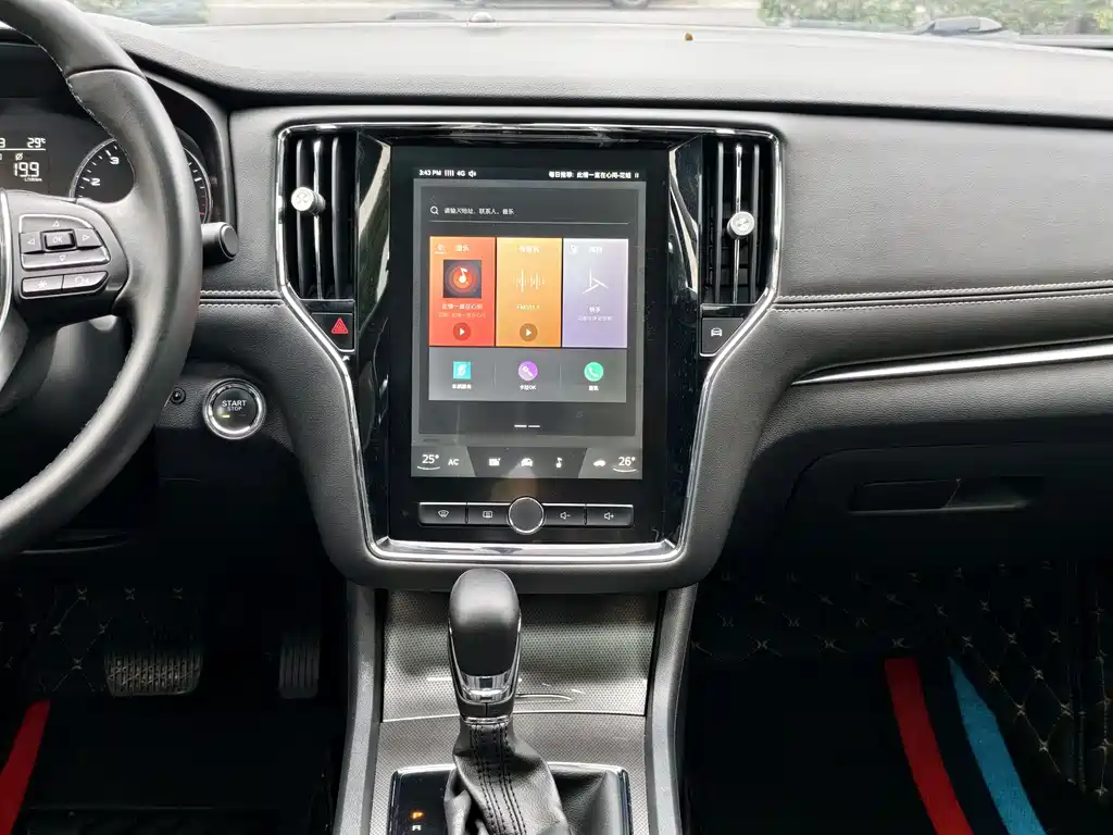 Roewe i6 Classic 2018 — фото 25