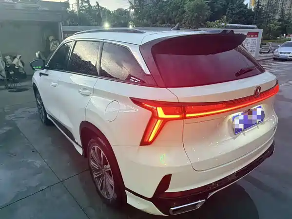 Changan CS75PLUS 2025
