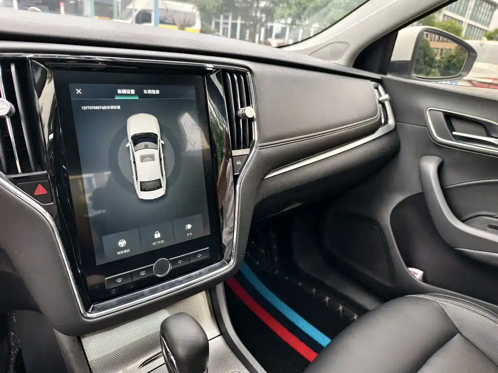 Roewe i6 Classic 2018 — фото 12