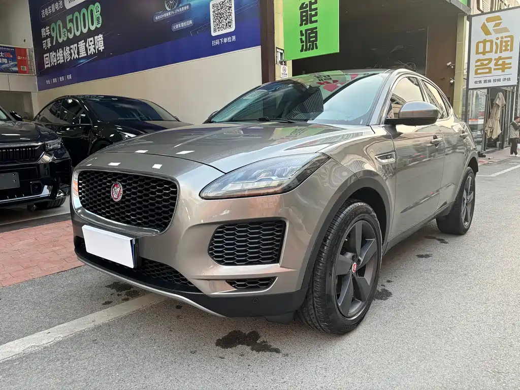 Jaguar E-PACE 2019