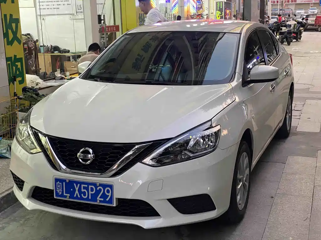 Nissan Sylphy 2023