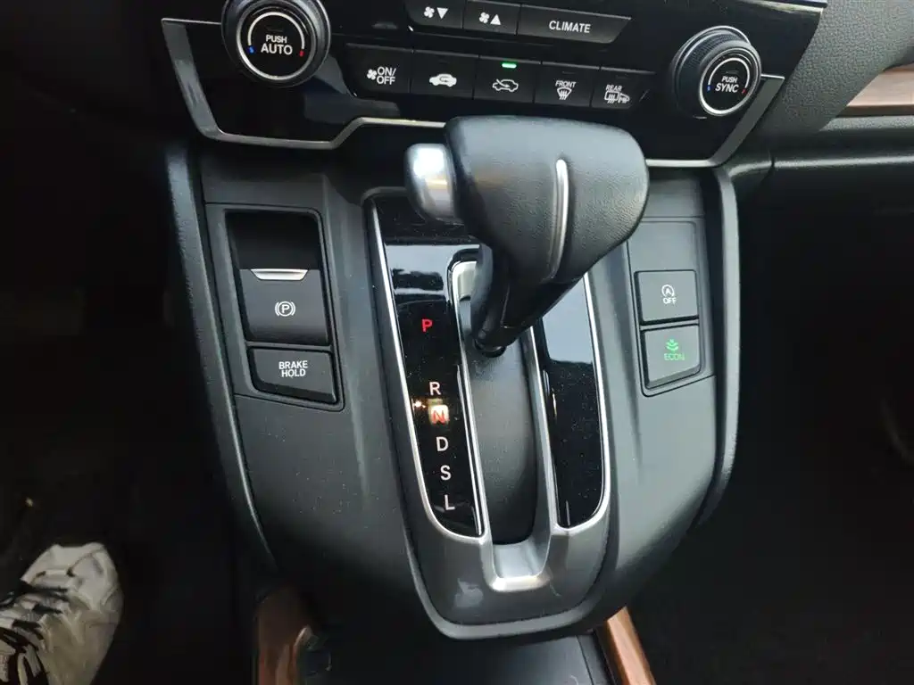 Honda CR-V 2020 — фото 7