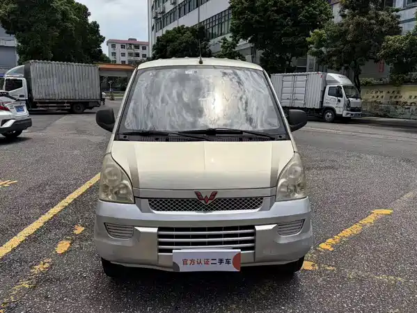 Wuling Rongguang 2012