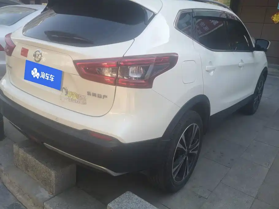 Nissan Qashqai 2022
