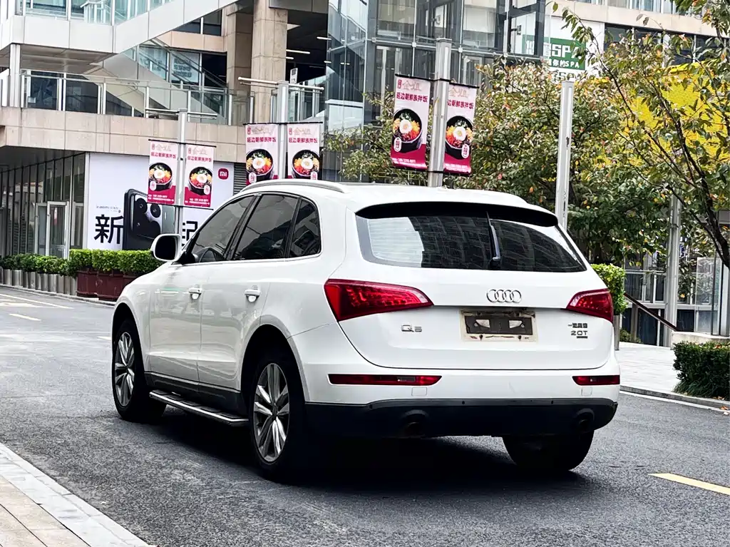 Audi Q5 2013
