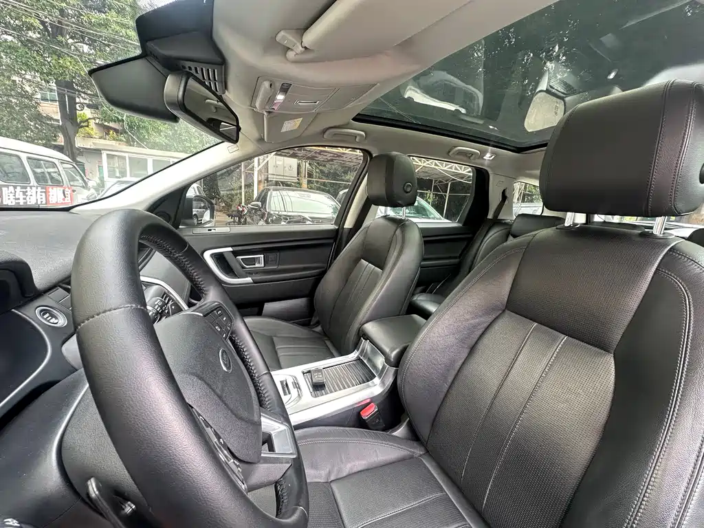 Land Rover Discovery Sport 2017 — фото 23