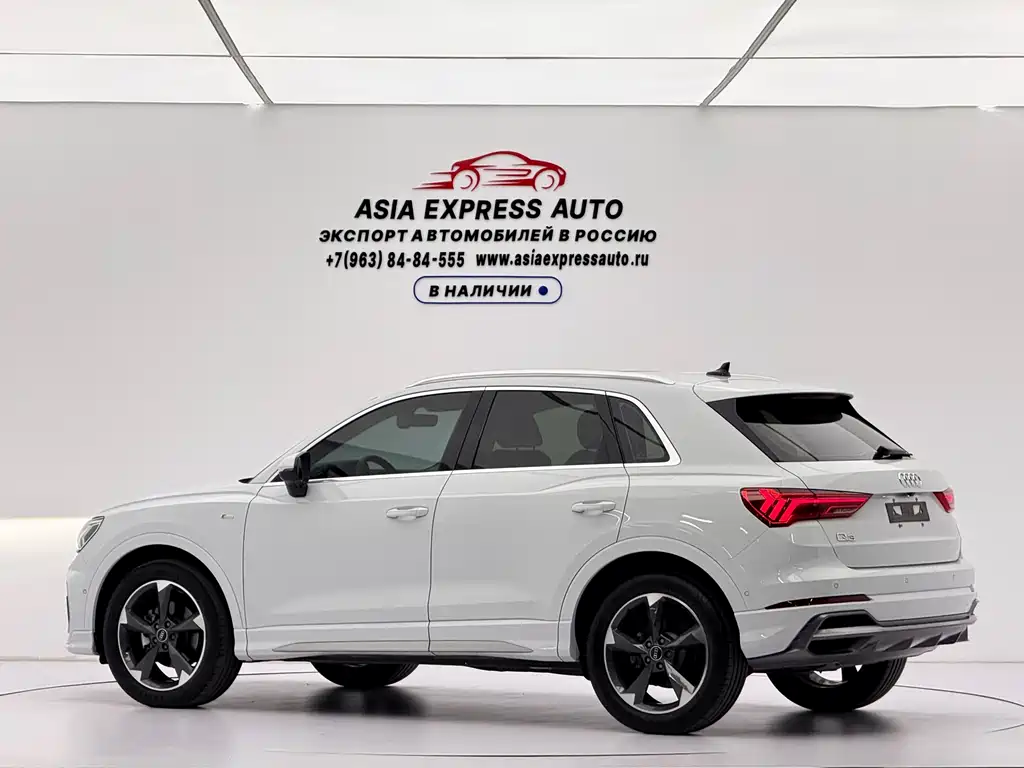 Audi Q3 2025