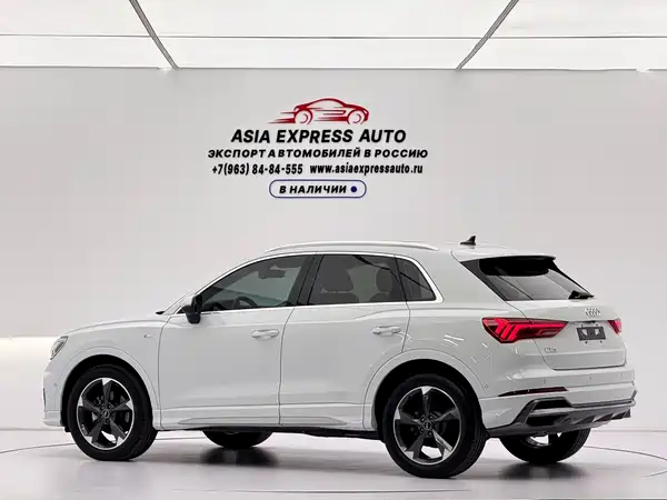 Audi Q3 2025