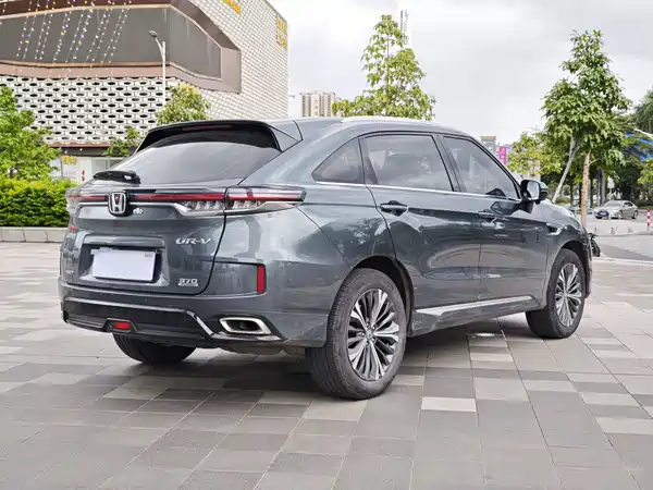Honda UR-V 2020