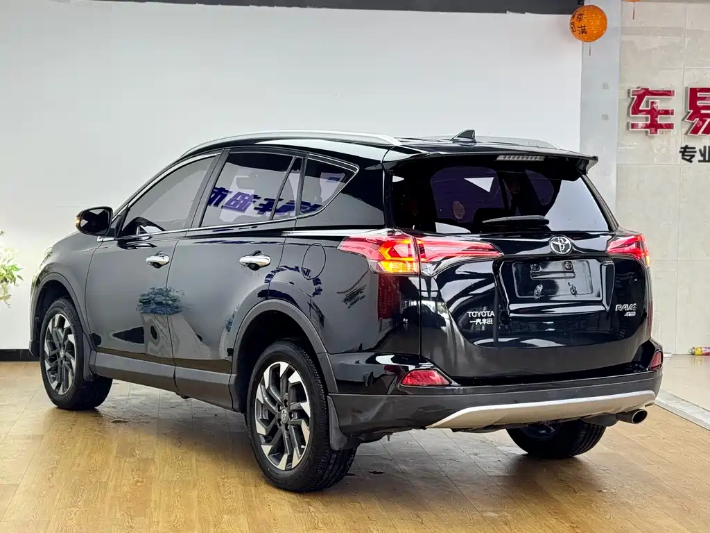 Toyota RAV4 2016 — фото 6