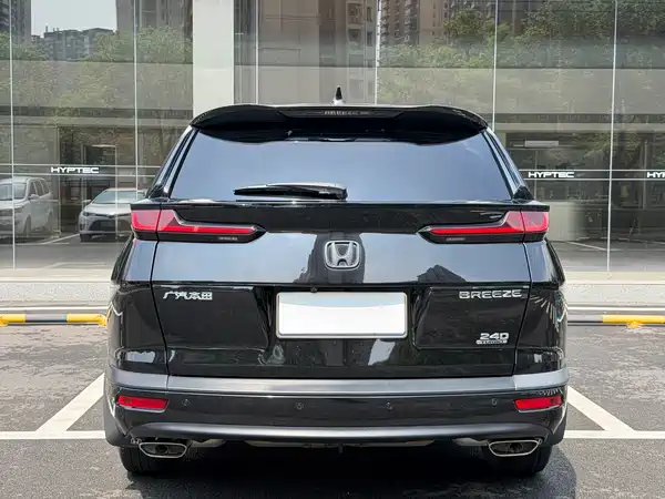 Honda Breeze 2021