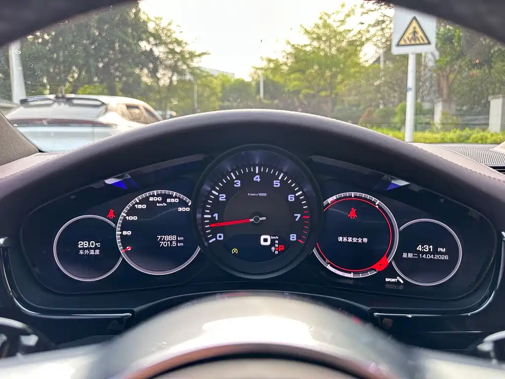 Porsche Panamera 2017 — фото 14