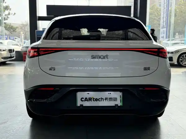 smart Elf 3 2024