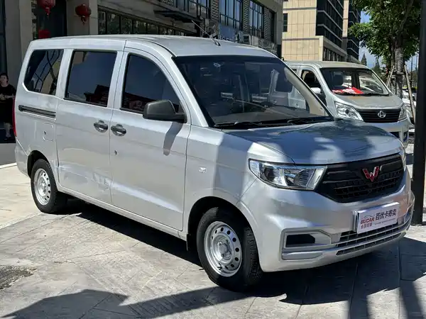 Wuling Hongguang V 2022