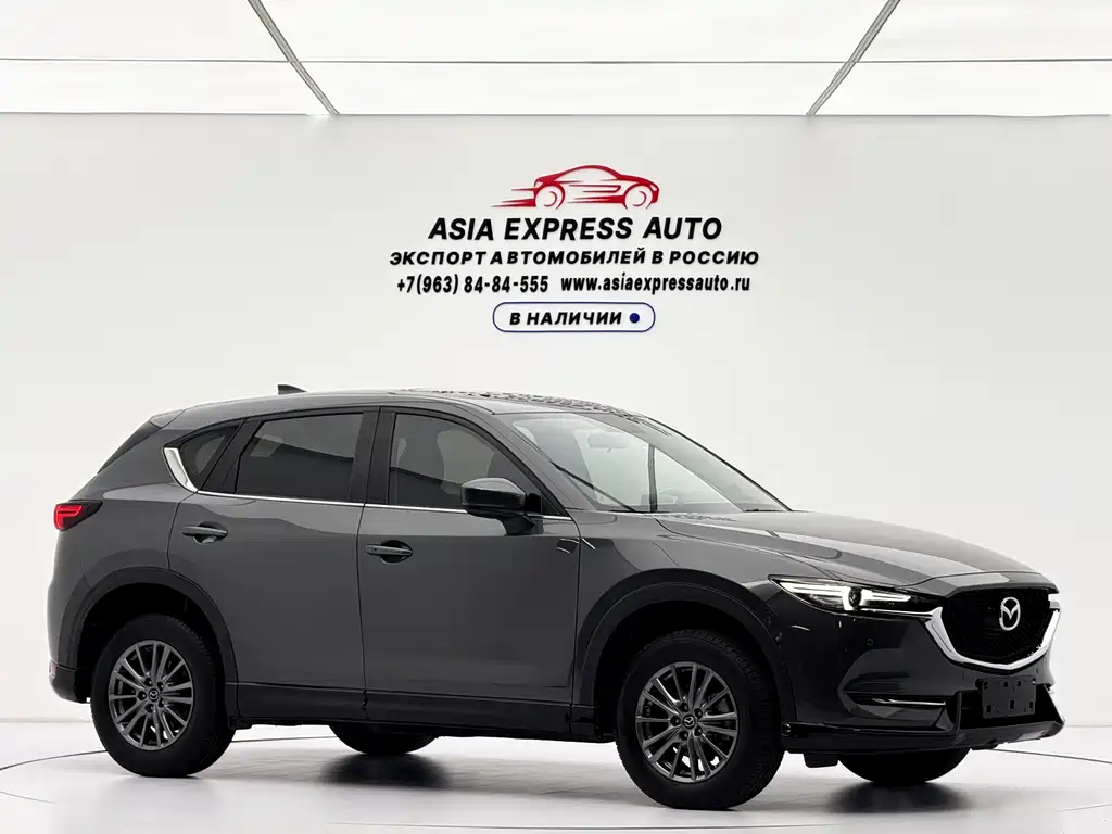 Mazda CX-5 2021