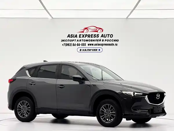 Mazda CX-5 2021