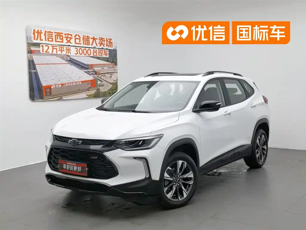 Chevrolet Trax 2022