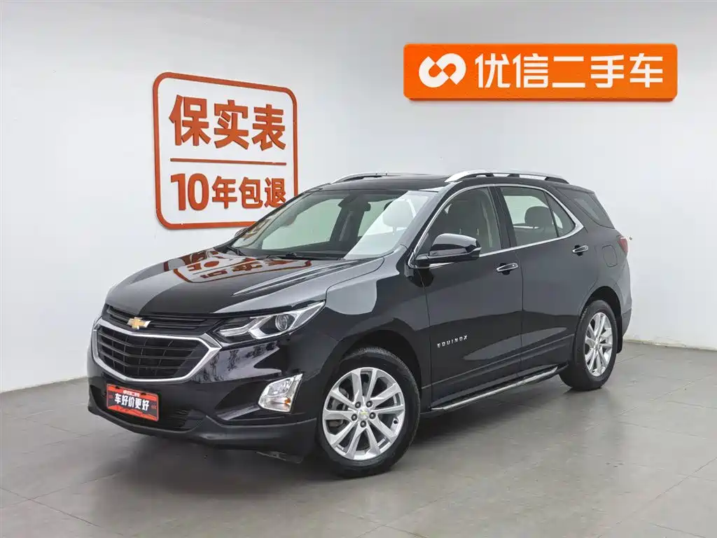 Chevrolet Equinox 2018 — фото 1