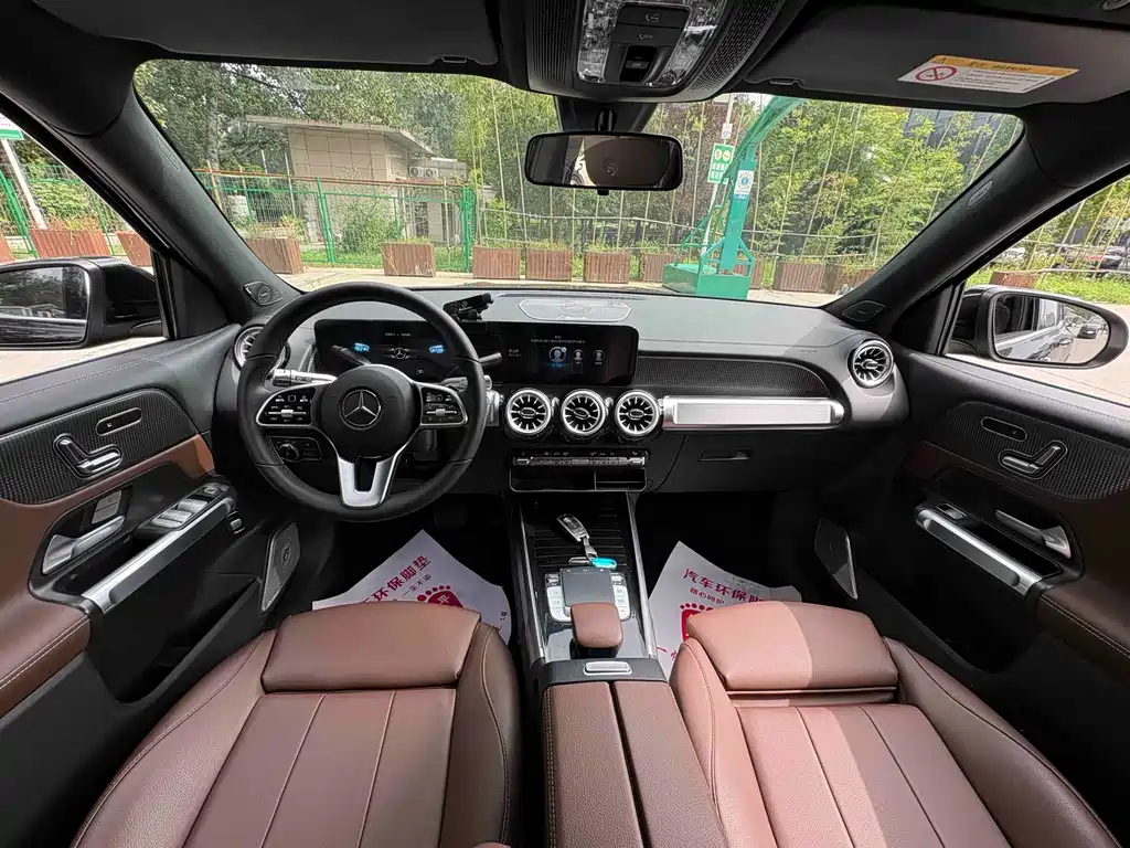 Mercedes-Benz GLB 2023