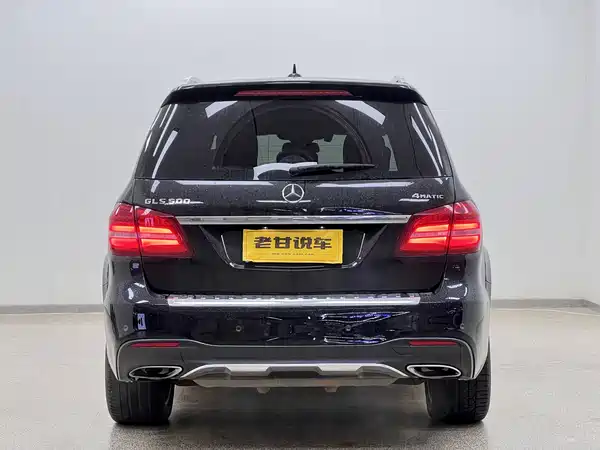 Mercedes-Benz GLS 2016