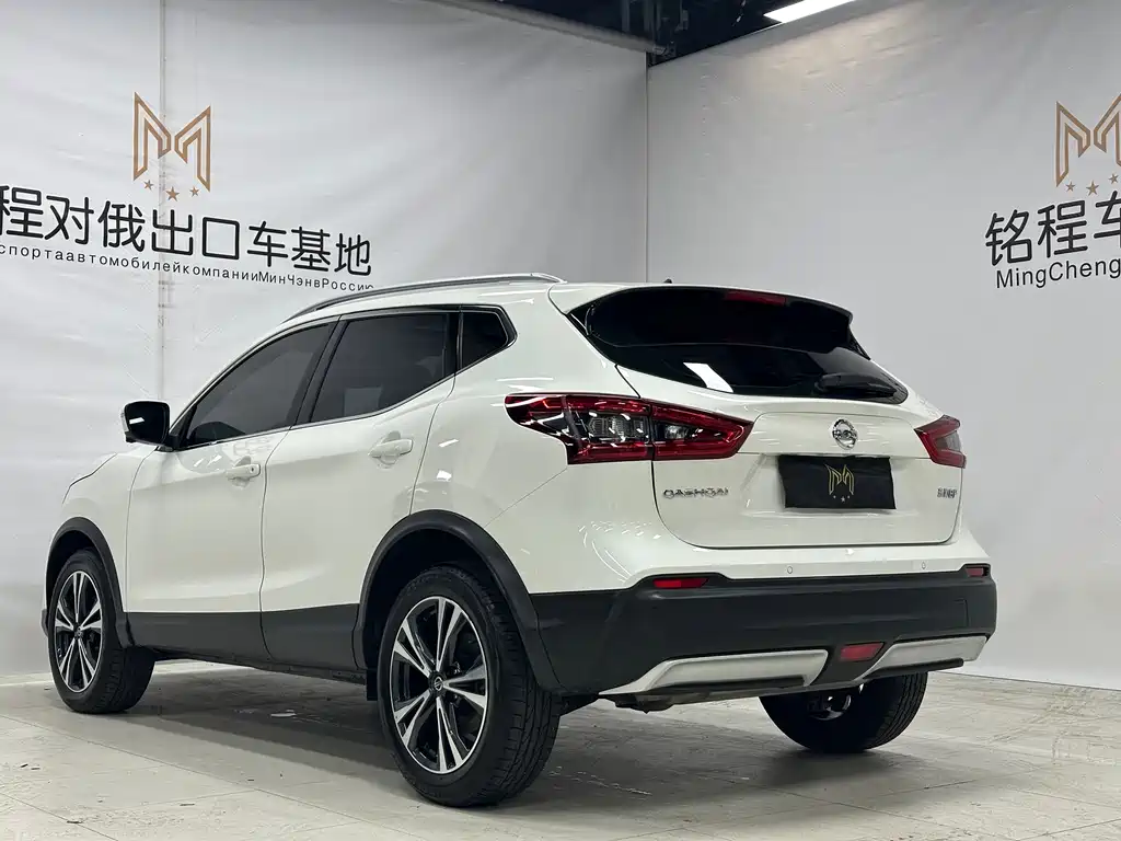 Nissan Qashqai 2022