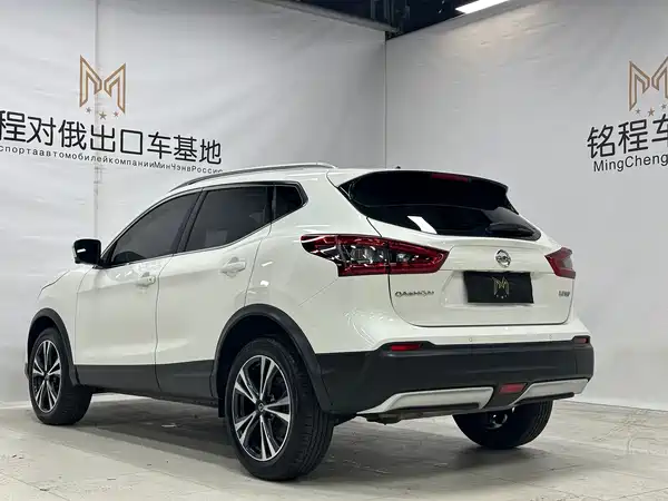 Nissan Qashqai 2022