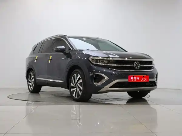 Volkswagen Talagon 2022