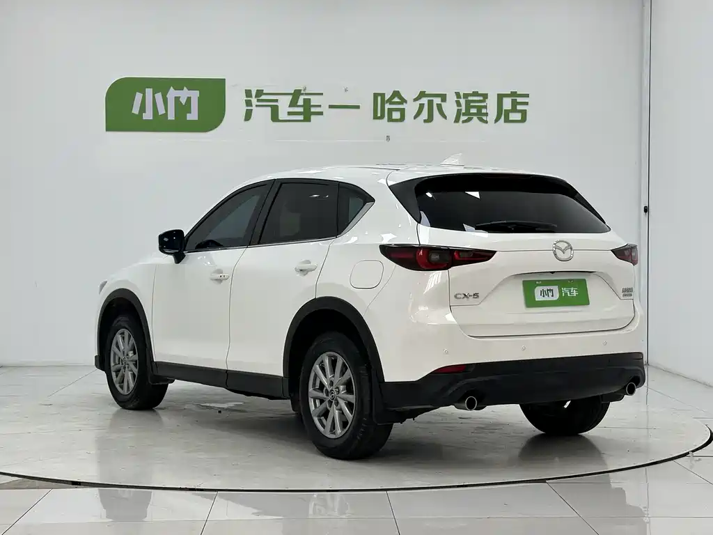 Mazda CX-5 2023