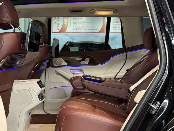 Mercedes-Benz Maybach GLS 2021