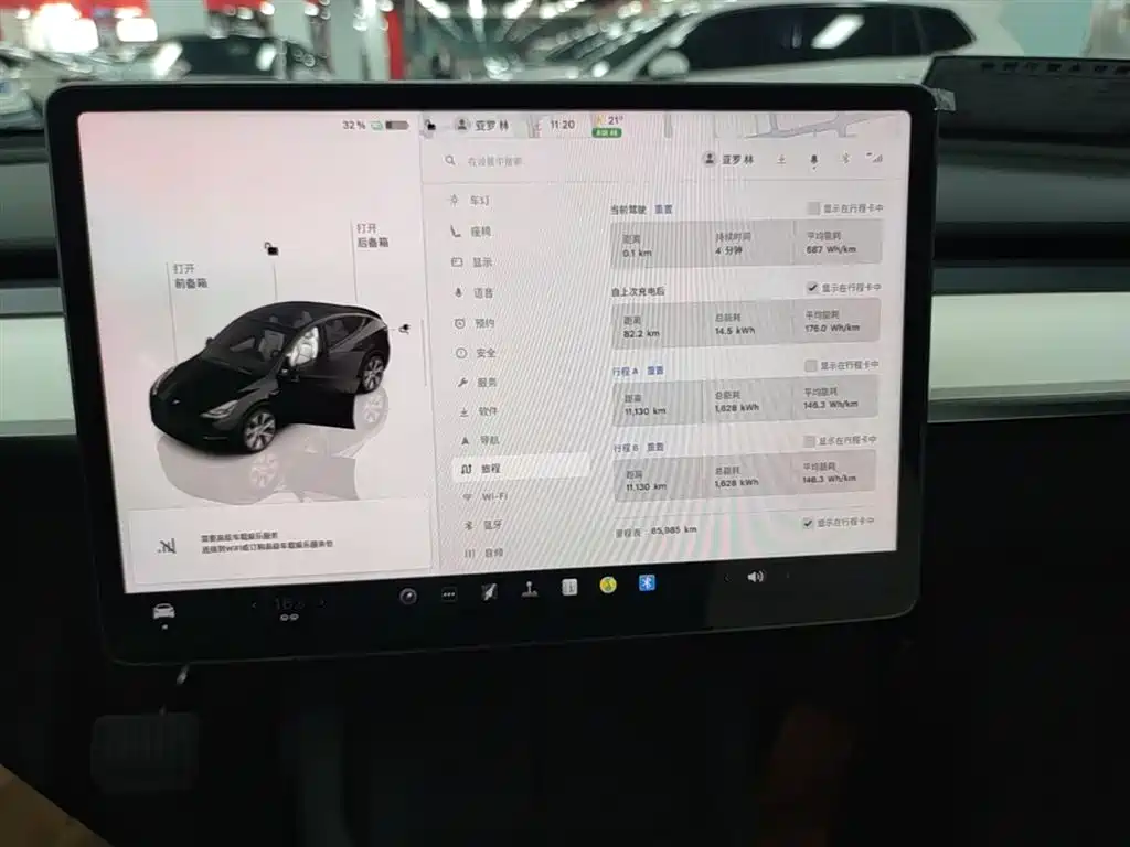 Tesla Model Y 2022 — фото 13