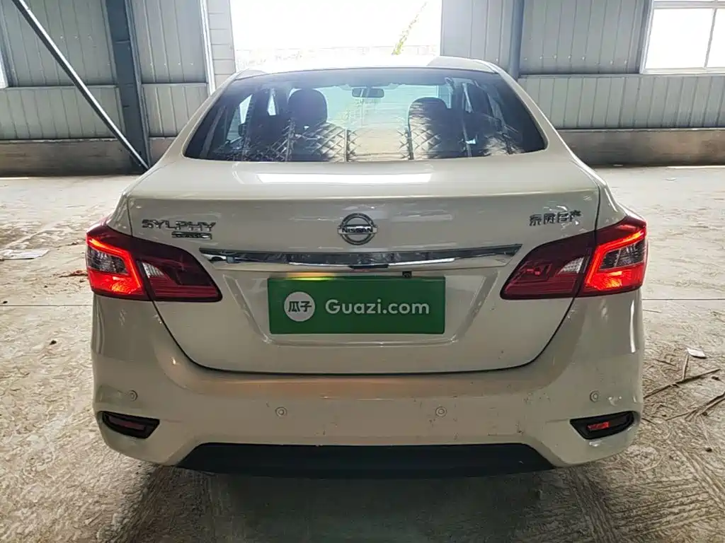 Nissan Sylphy 2024