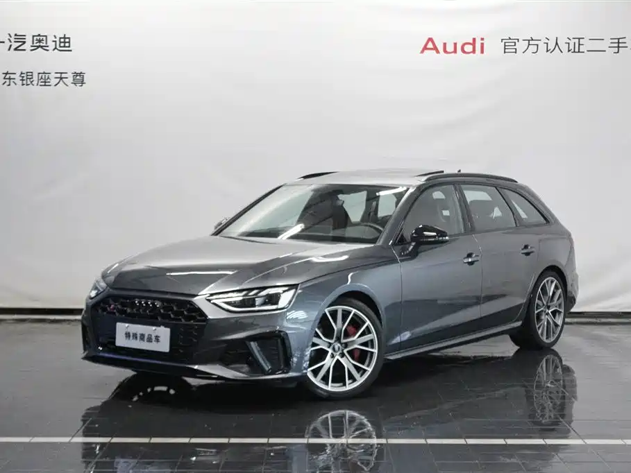Audi S4 2026