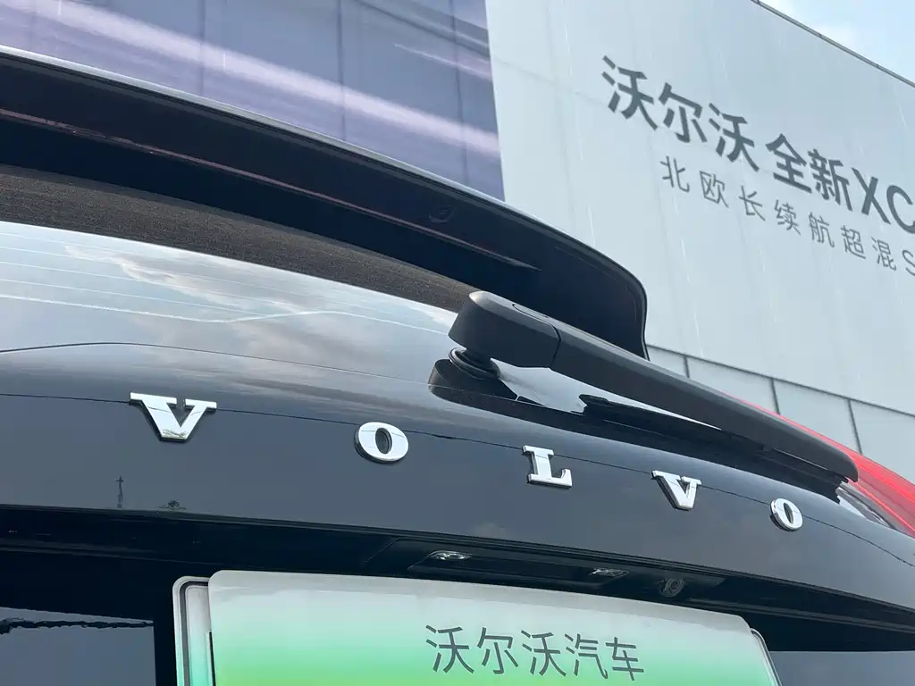 Volvo XC90 PHEV 2022 — фото 15