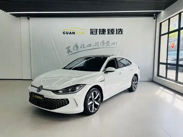 Volkswagen Lamando 2024
