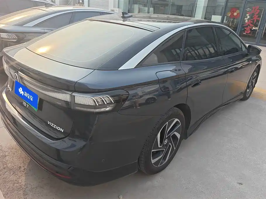 Volkswagen ID.7 VIZZION 2023