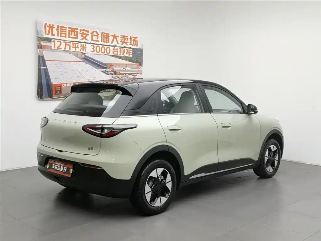 Geely Galaxy Starwish 2025