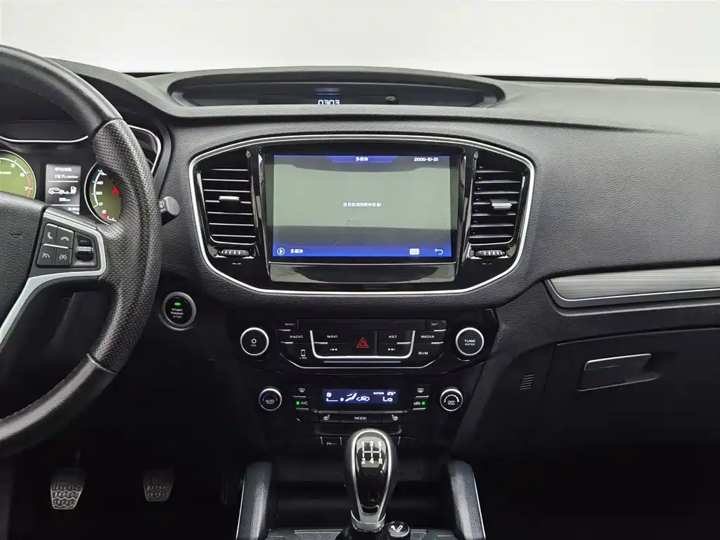 Geely Vision X6 2017 — фото 12