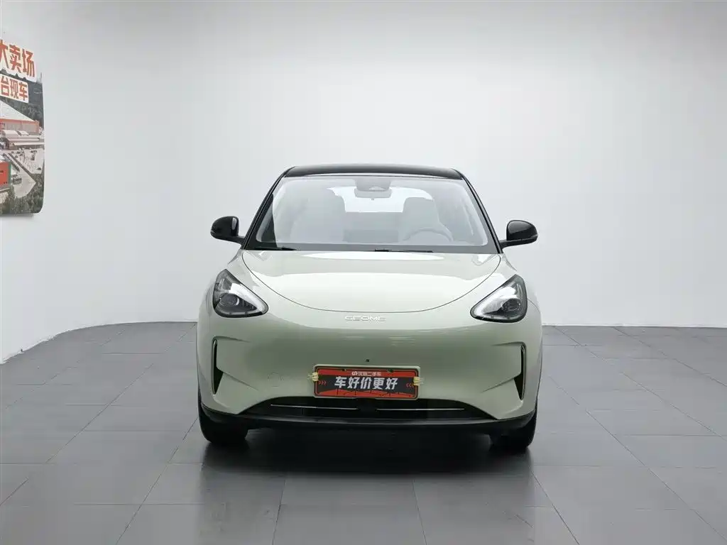Geely Galaxy Starwish 2025