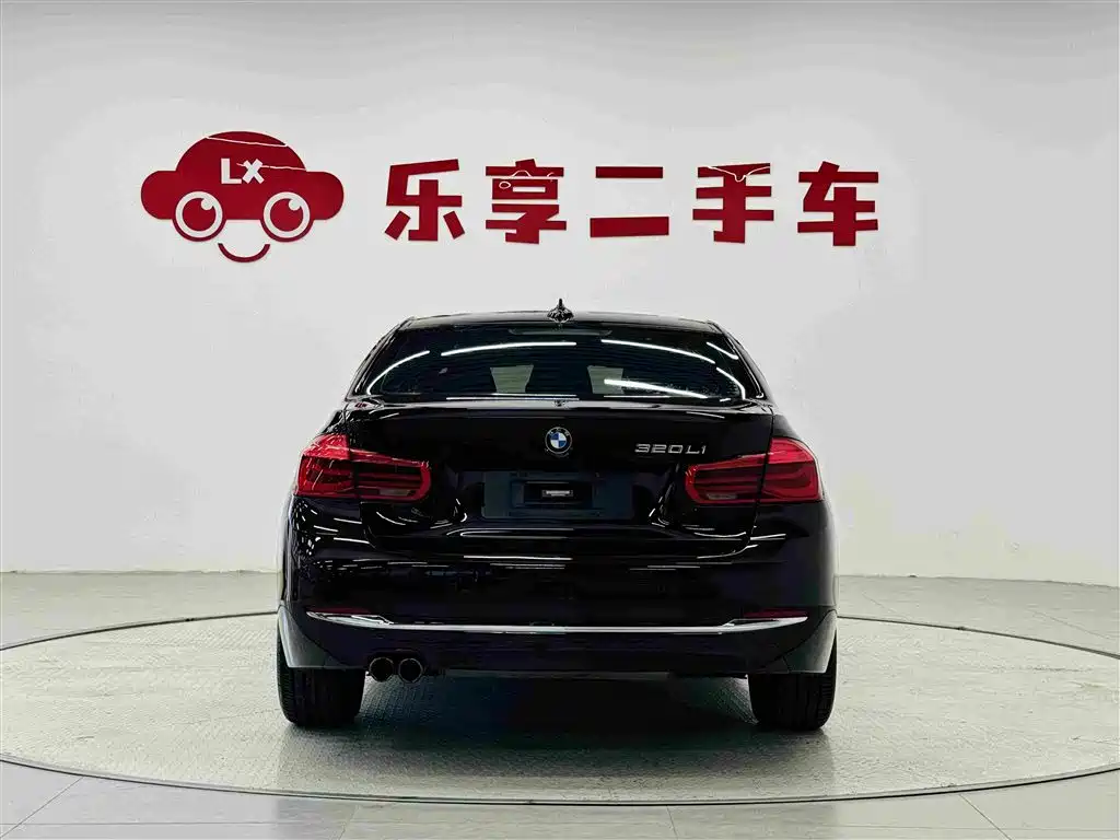 BMW 3 Series 2017