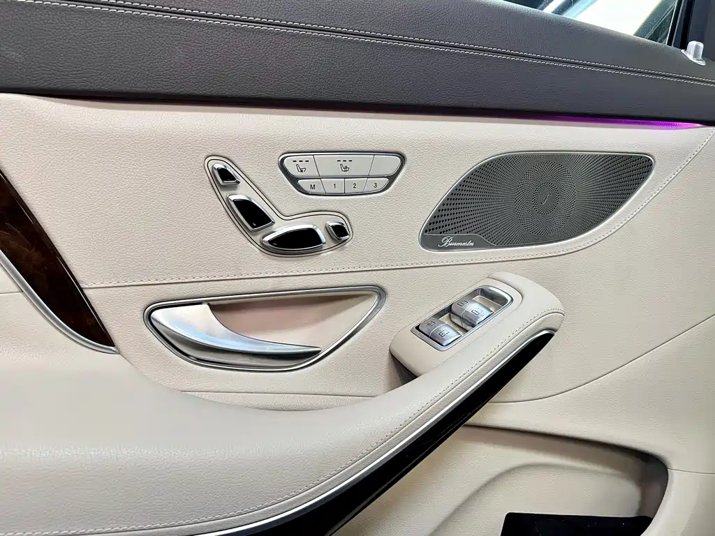 Mercedes-Benz Maybach S-Class 2015 — фото 27