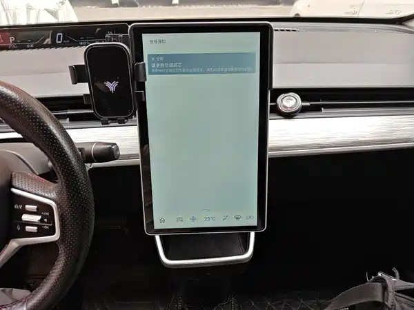 Neta V 2022