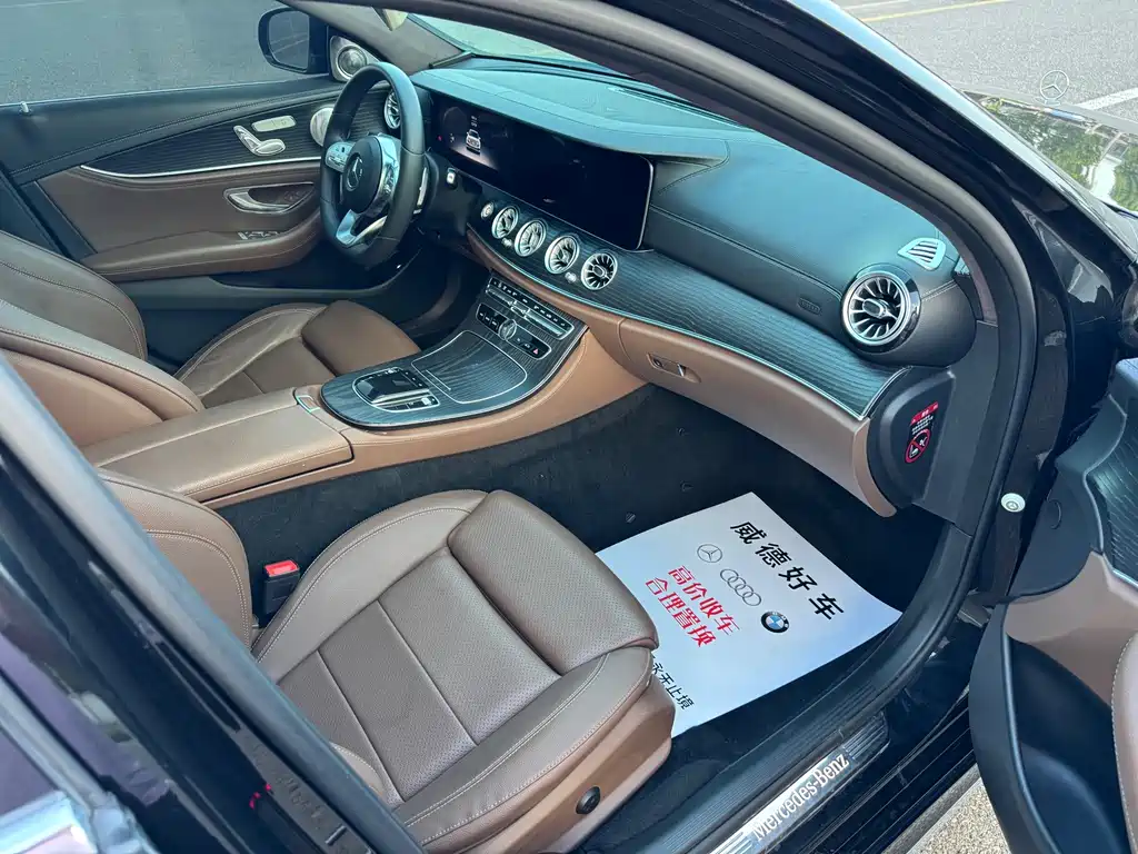 Mercedes-Benz E-Class 2020 — фото 13