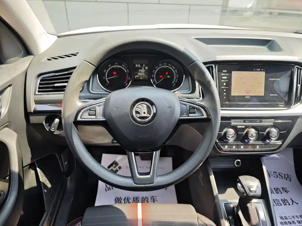 Skoda Kamiq 2020 — фото 13